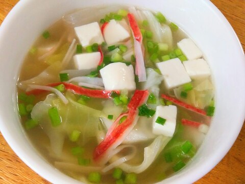 カニかまと豆腐の野菜スープ